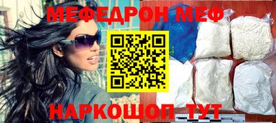 jwh Ликино-Дулёво