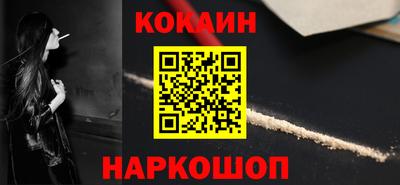 a pvp Лесосибирск
