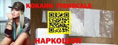 jwh Ликино-Дулёво