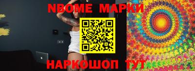 a pvp Лесосибирск
