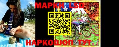 каннабис Ливны