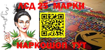 a pvp Лесосибирск