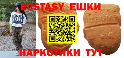 каннабис Ливны