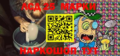 jwh Ликино-Дулёво