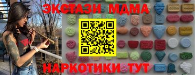 a pvp Лесосибирск