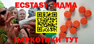 a pvp Лесосибирск
