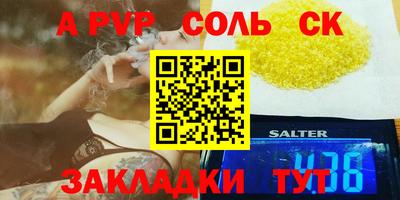 jwh Ликино-Дулёво