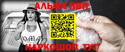 a pvp Лесосибирск