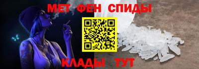каннабис Ливны