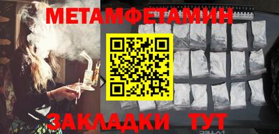 a pvp Лесосибирск