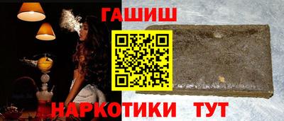 a pvp Лесосибирск