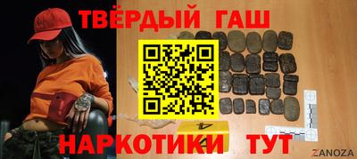 a pvp Лесосибирск