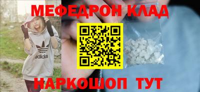 a pvp Лесосибирск