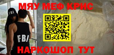каннабис Ливны