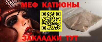 jwh Ликино-Дулёво