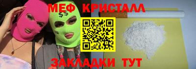 a pvp Лесосибирск